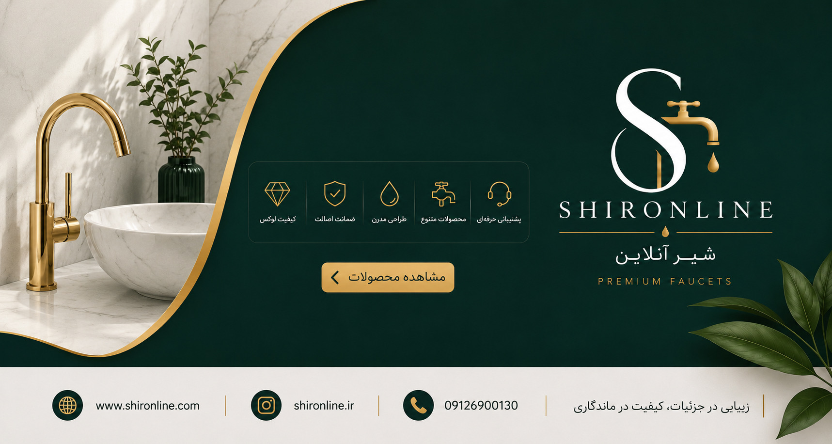 slide-image-undefined